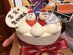 -花花卷卷·鲜食蛋糕(泉屋店)