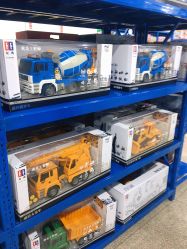 -逝水玩具折扣店