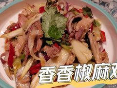 -巴扎美食·新疆菜·西域歌舞表演餐厅(新疆大厦店)