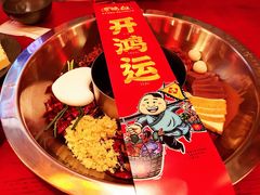 -谭鸭血老火锅(日本东京店)