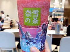-奈雪的茶(红谷滩万达广场店)