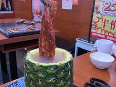 -大阪烧肉BAKA一代(十亩地店)