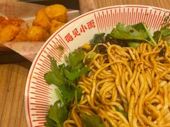 -遇见小面(碧桂园总部店)