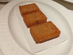 -華府Deluxe(兴业太古汇店)