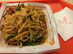 -魏家凉皮(博水商务大厦店)