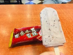 -康乐(滨江道店)