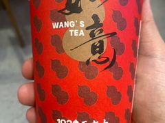 -1828王老吉·草本新茶(珠江新城地铁站店)