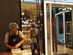 -奈雪的茶(skp店)