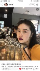 -丝芙兰Sephora
