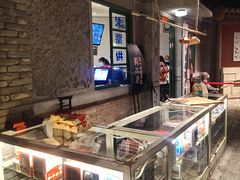 -和平菓局(王府井店)