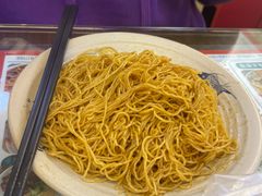 -琛仔记云吞面(紫金店)