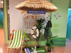 -英孚教育青少儿(徐汇徐家汇中心)