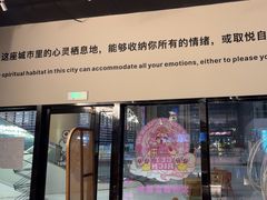 -Pekaa啤咖食肆Coffee&Bistro