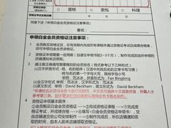 -ABC Cooking Studio(北京颐堤港店)