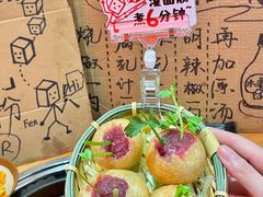 -黔三一夺夺粉酸汤火锅(百信店)