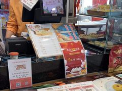 -庆丰包子铺(白塔寺店)