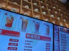 -润记·广东餐馆(苏州中心店)