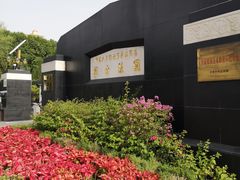 -华北军区烈士陵园
