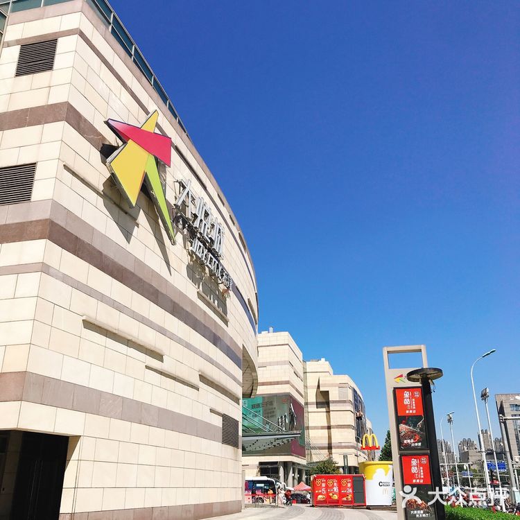 【夏天美美逛商场17】逛不完的大悦城