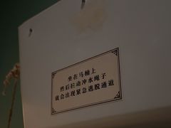 -逃脱反斗城沉浸剧情密室(北京路店)