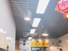 -项记面馆(明瓦廊店)