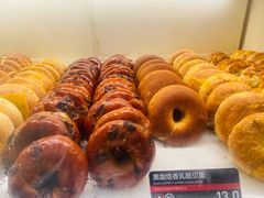 -HOT CRUSH趁热集合·现烤面包(环球港店)