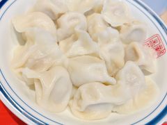 -新兴园饺子馆(河南街店)