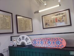 -堂屋糖水店(愚园店)
