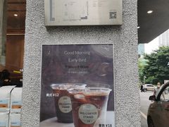 -MQ COFFEE STAND明谦(新洲店)