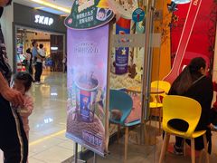 门面-DQ·蛋糕·冰淇淋(绿宝店)