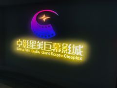 -百佳华佳漾里(坂田店)