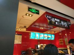 -麦当劳(无锡滨湖万达店)