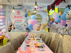 -萨卡屋亲子乐园·餐厅(龙山万物工场店)