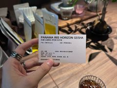 -不正咖啡(万达尊店)