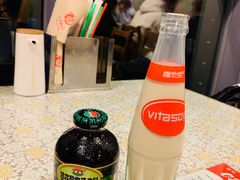 茄子面-文三里屯面馆(三里屯店)