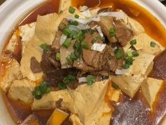 -二分八云雁阁•新晋菜大同味(长治路店)