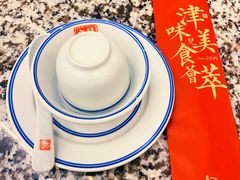 -天津卫码头(南开大悦城店)