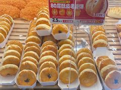 -味多美蛋糕(潘家园店)