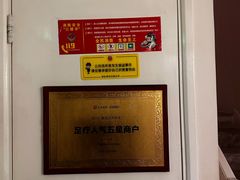 -Together·泰式按摩精油SPA(虹桥店)