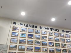 -苏渝轩锅盖面(润州万达广场店)