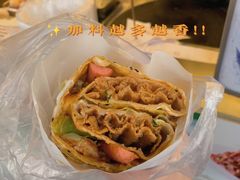 -卞姐蛋饼(陕西南路店)