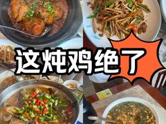 -小乡小镇·传承桐庐土菜·老板亲自烧的菜