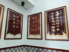 -十二忠手拉面(中华路店)