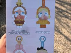 -泡泡玛特POPMART(龙湖杭州滨江天街店)