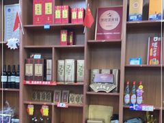 -双月饭店·20年老字号(新村店)