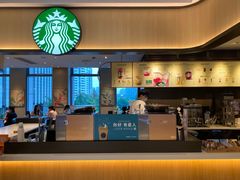 -星巴克(杭州大厦C座店)