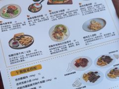 -The Happy Monk(前海壹方汇店)
