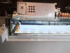 -Fridi Patisserie Cafe