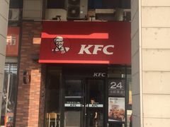 门面-肯德基(合肥站店)