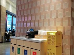 -Tims天好咖啡·贝果(雁展路万象天地店)